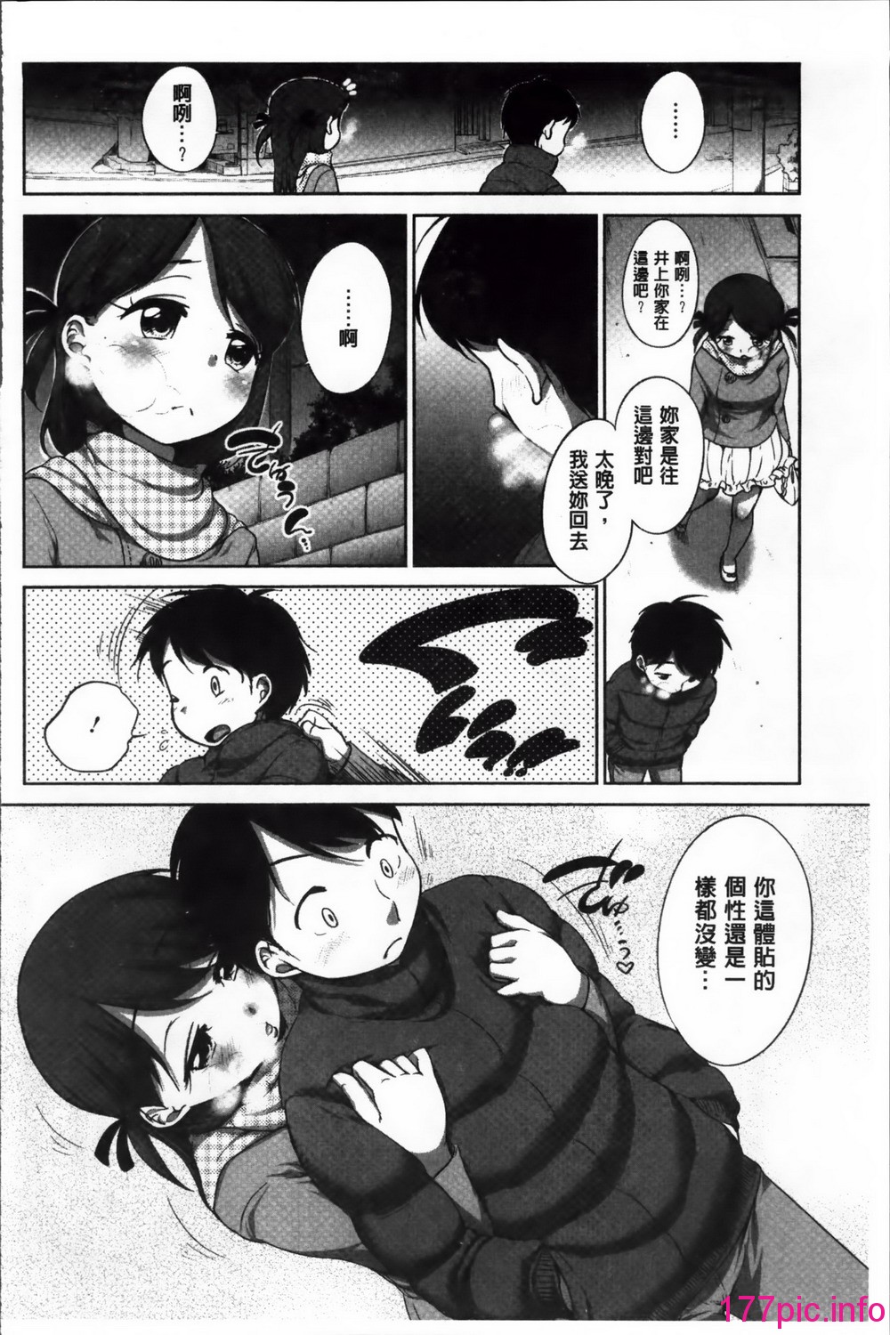134