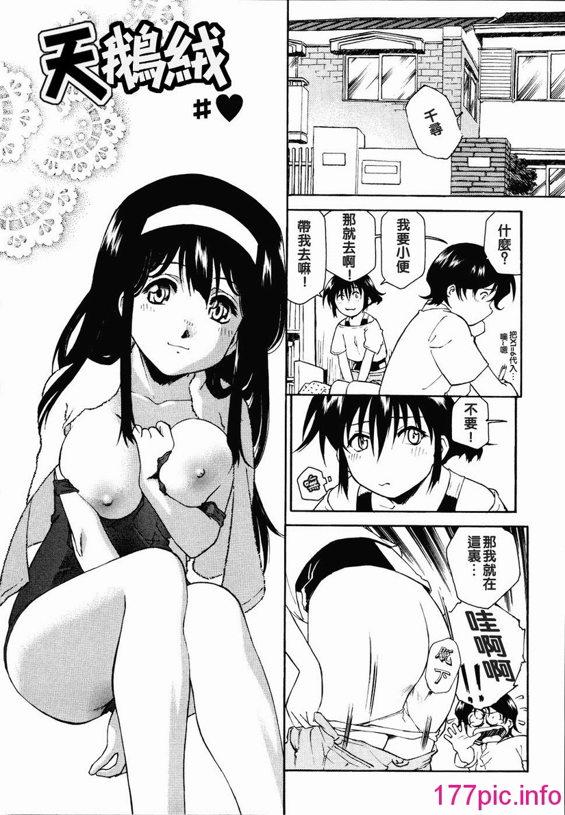135