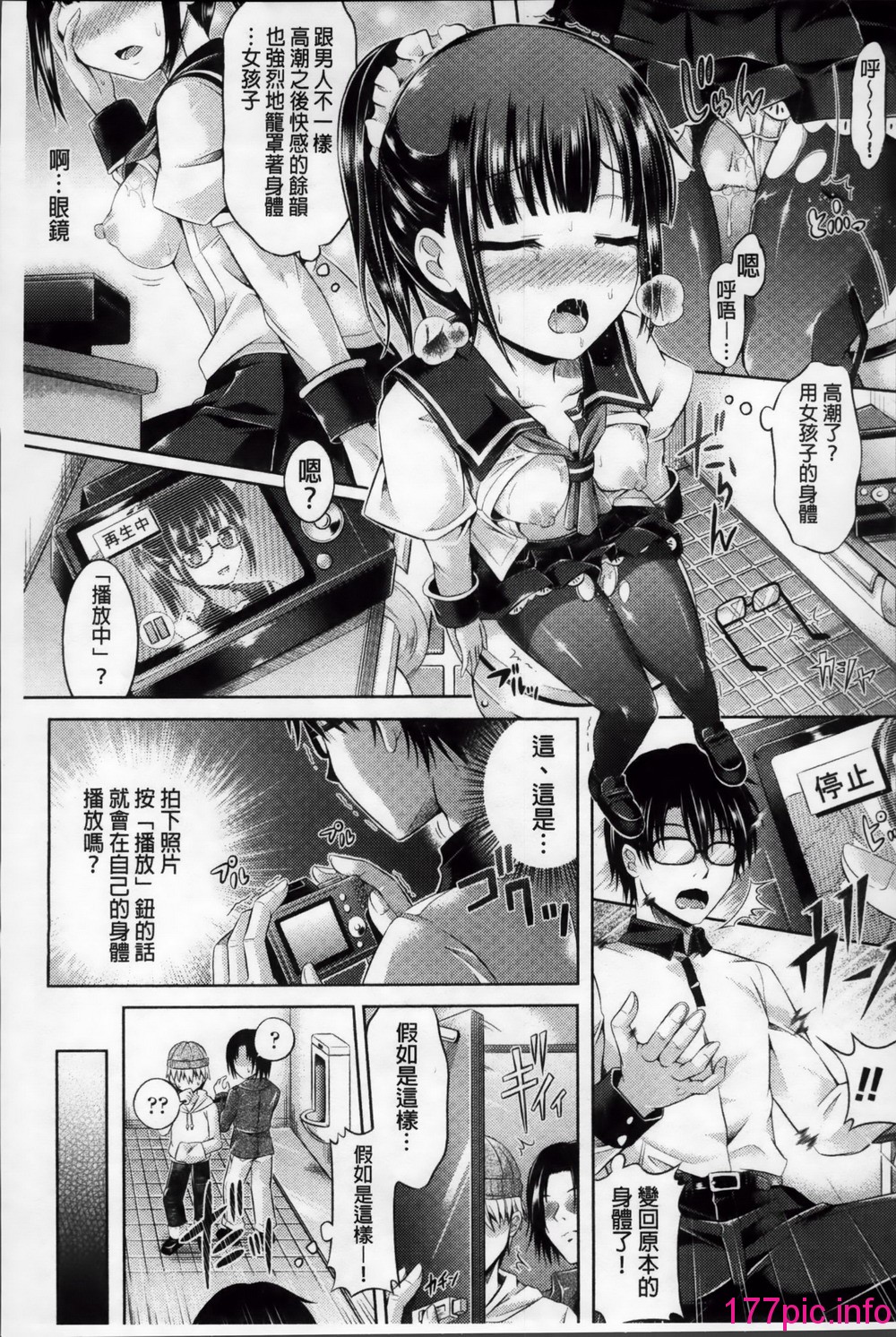 135