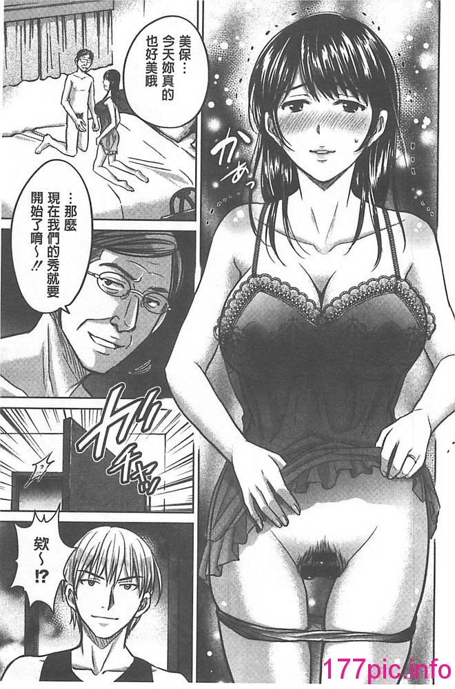 136