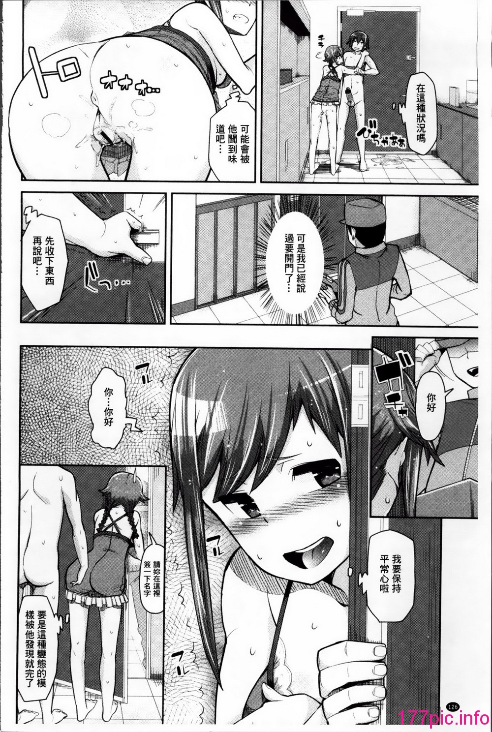 136