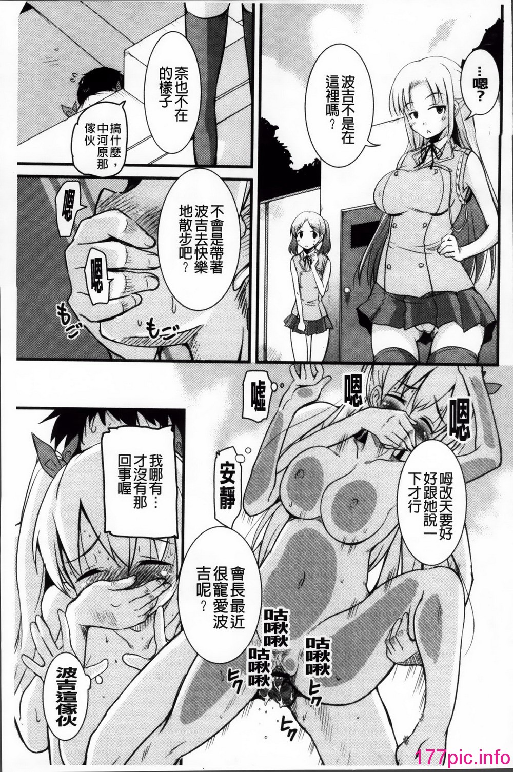 137
