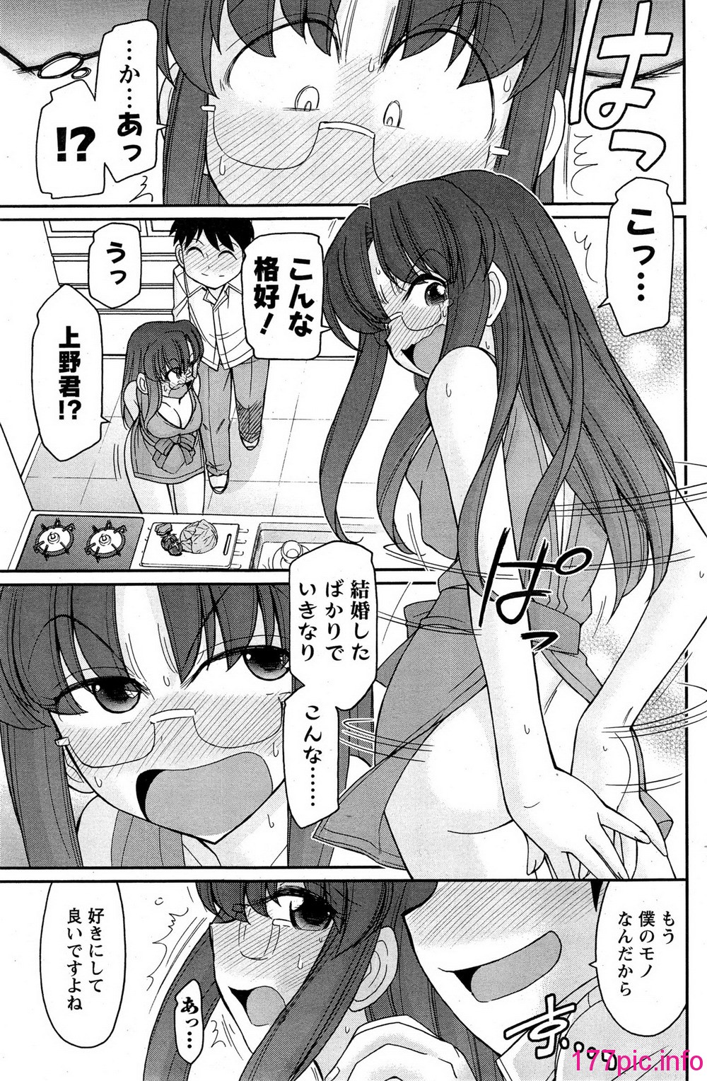 139