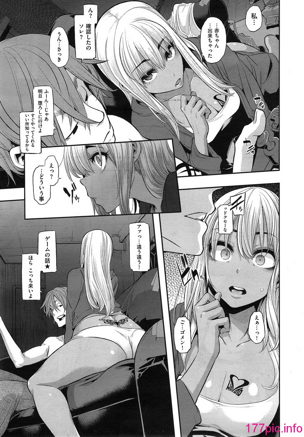 140