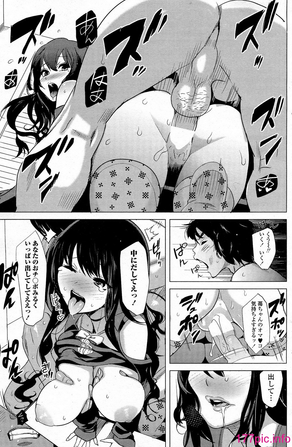 140
