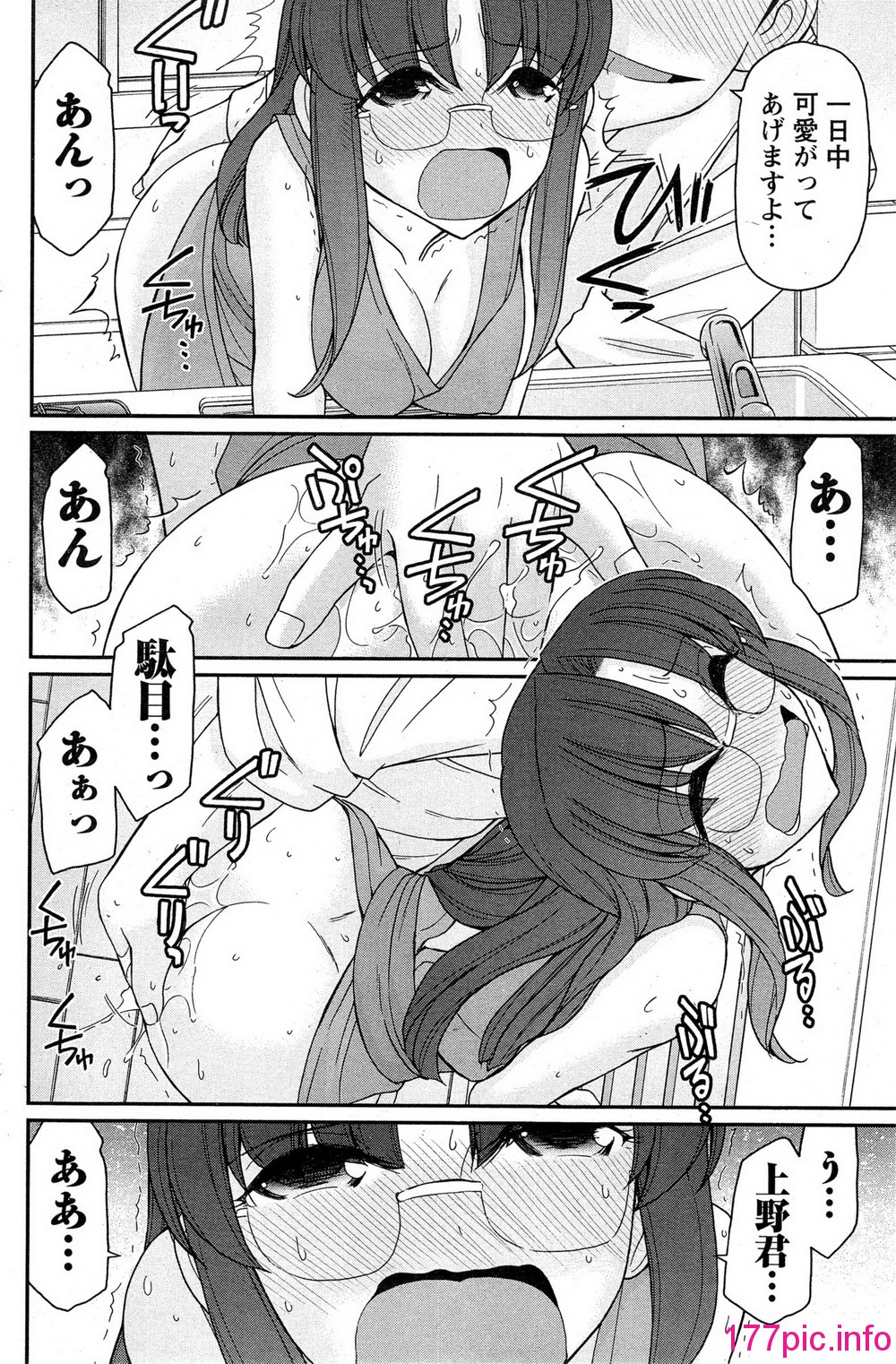 140