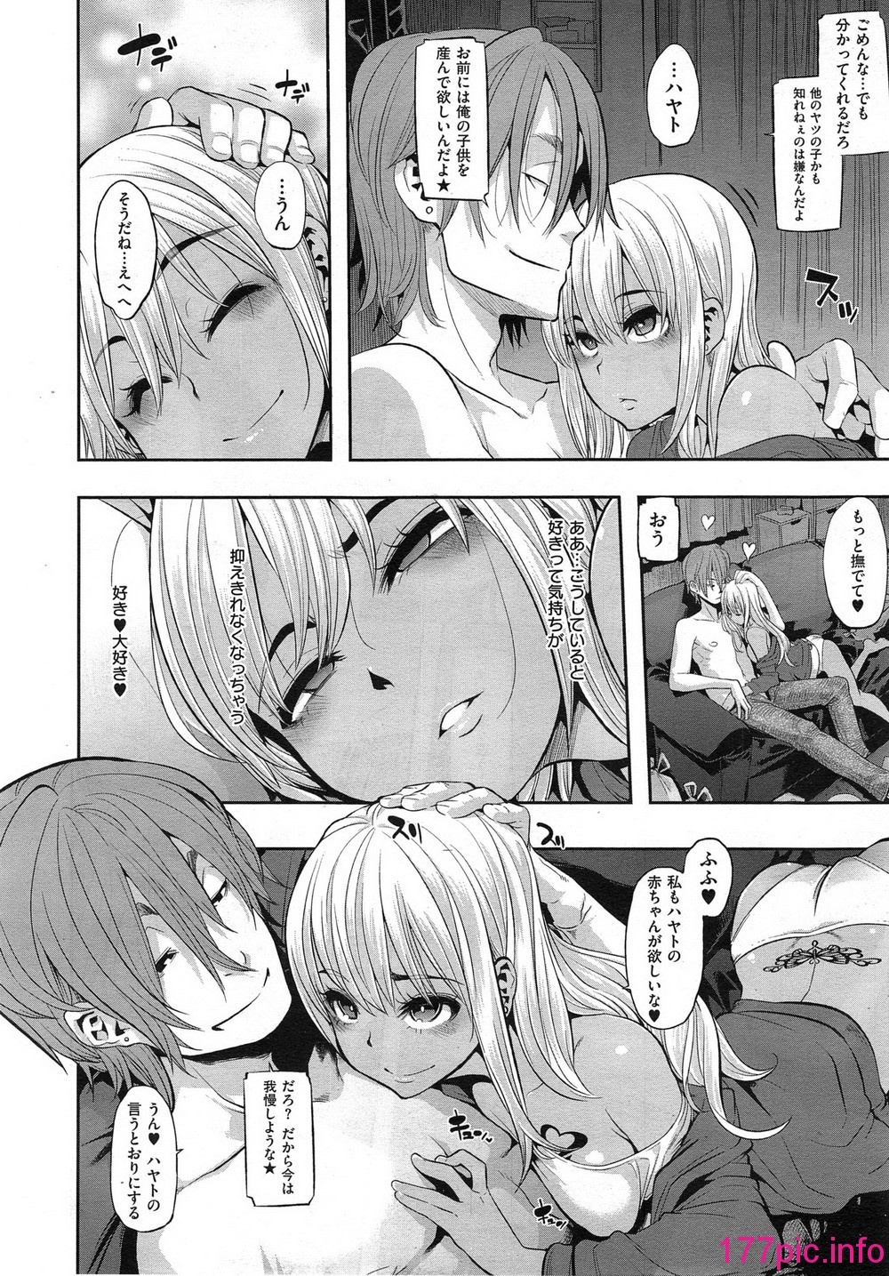 141