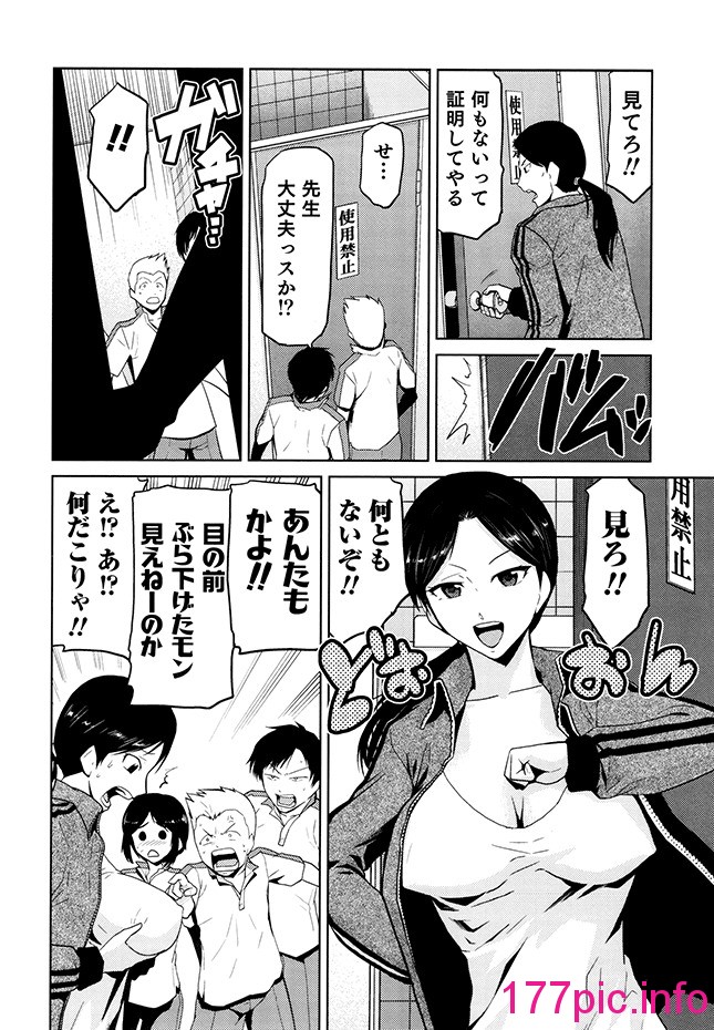 145