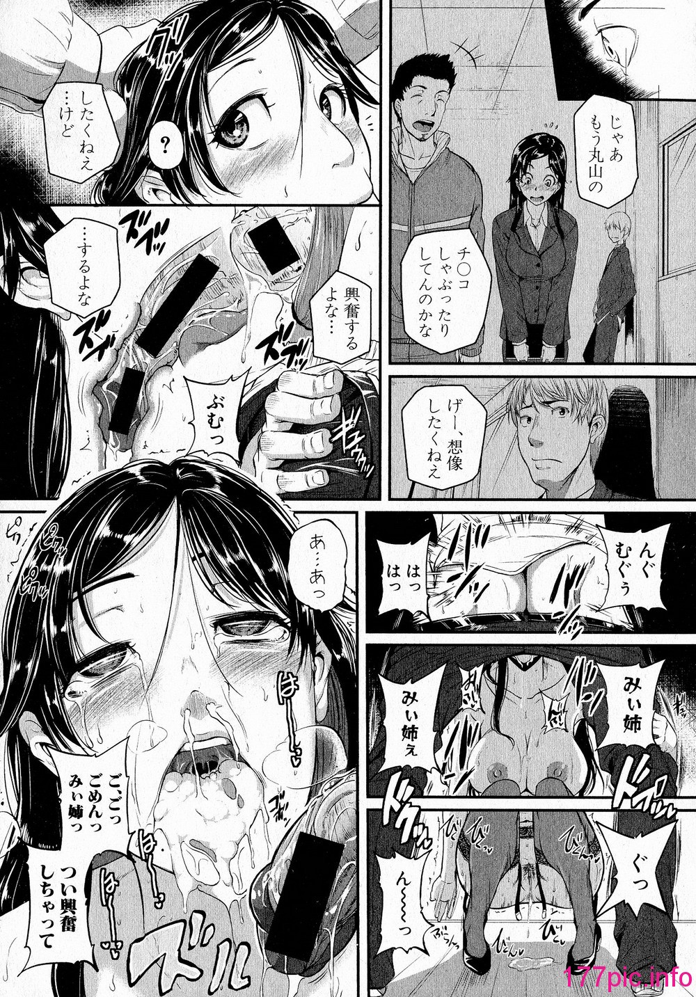 146