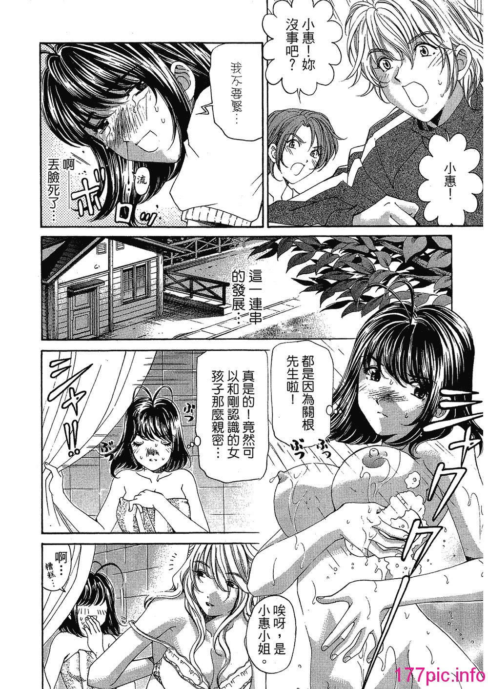 146