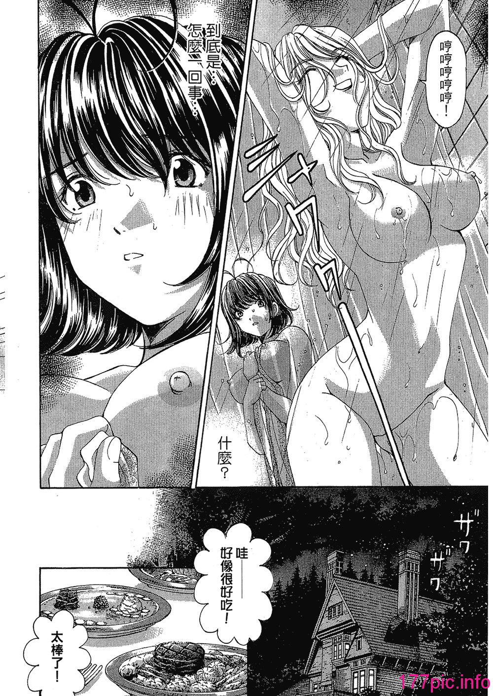 148