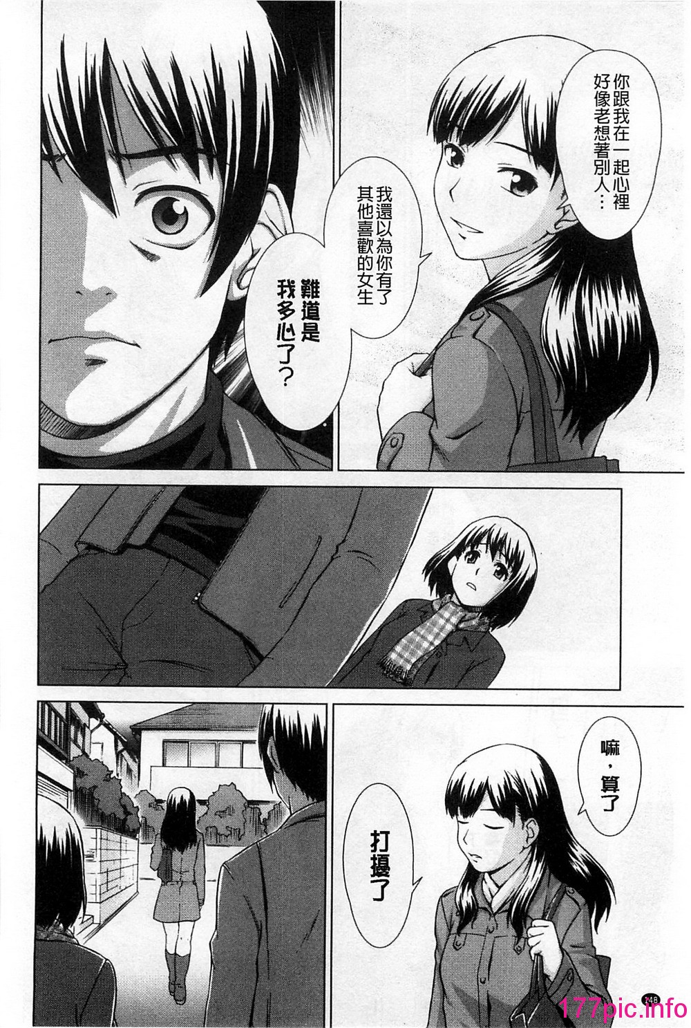 151
