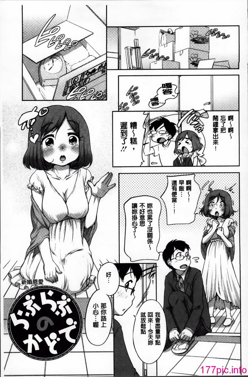 151