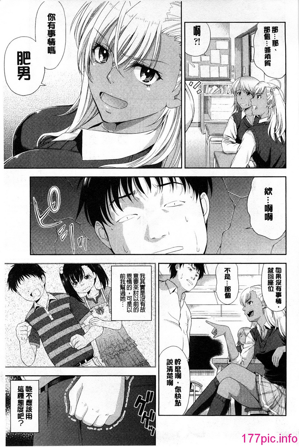 151