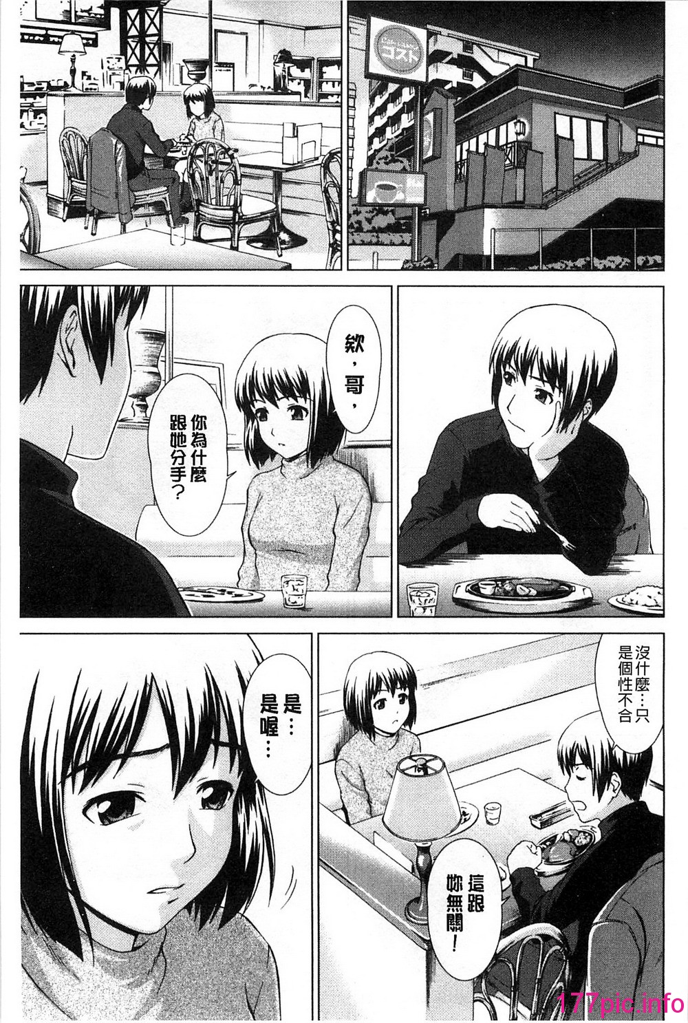152