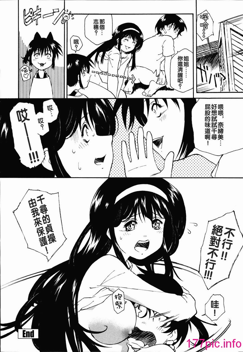 152