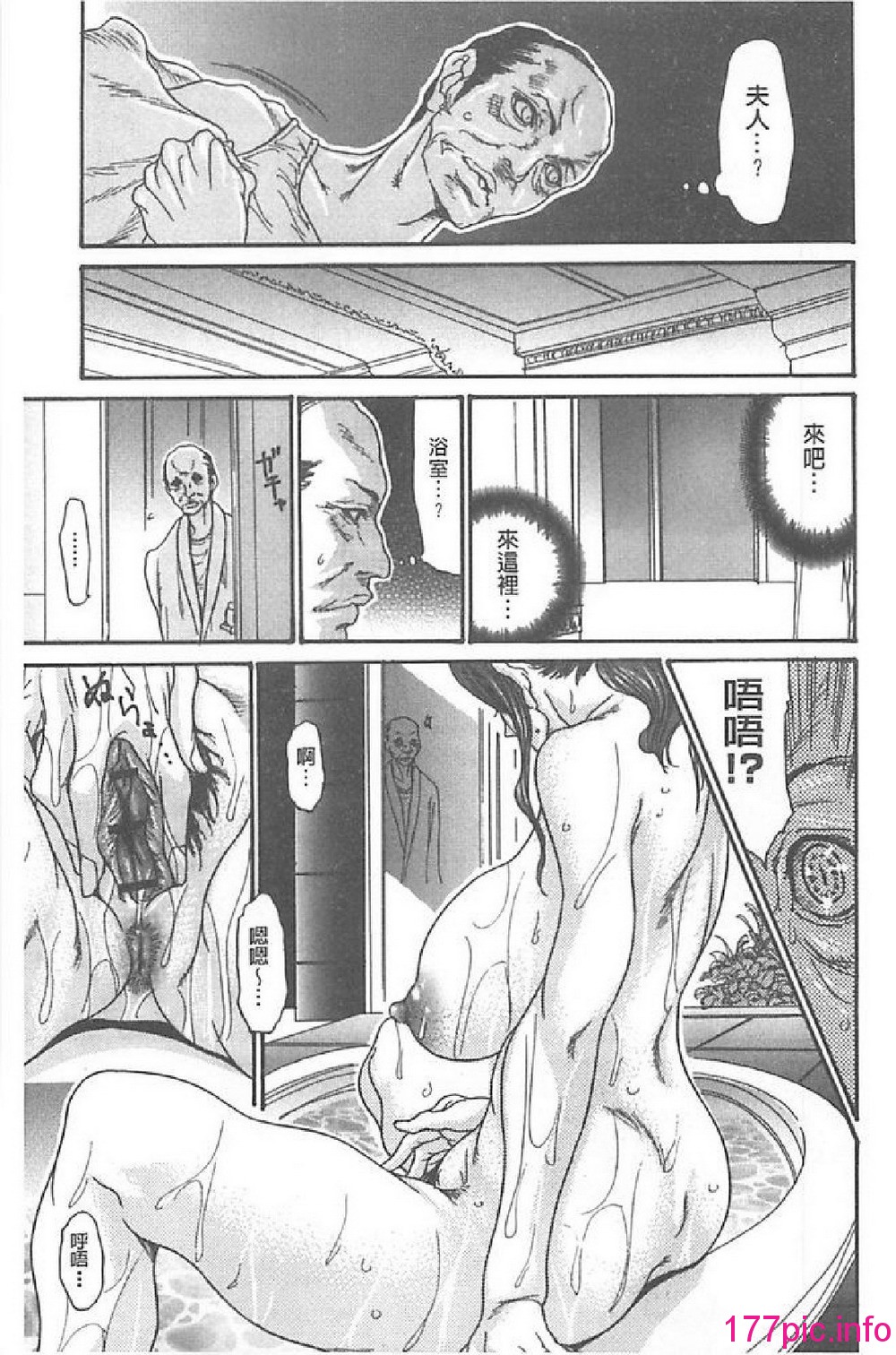 152