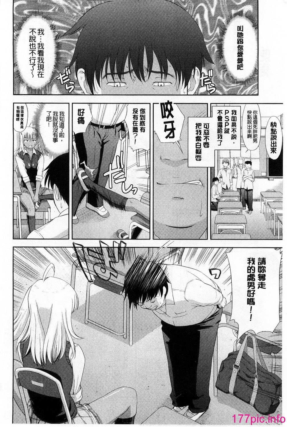 152