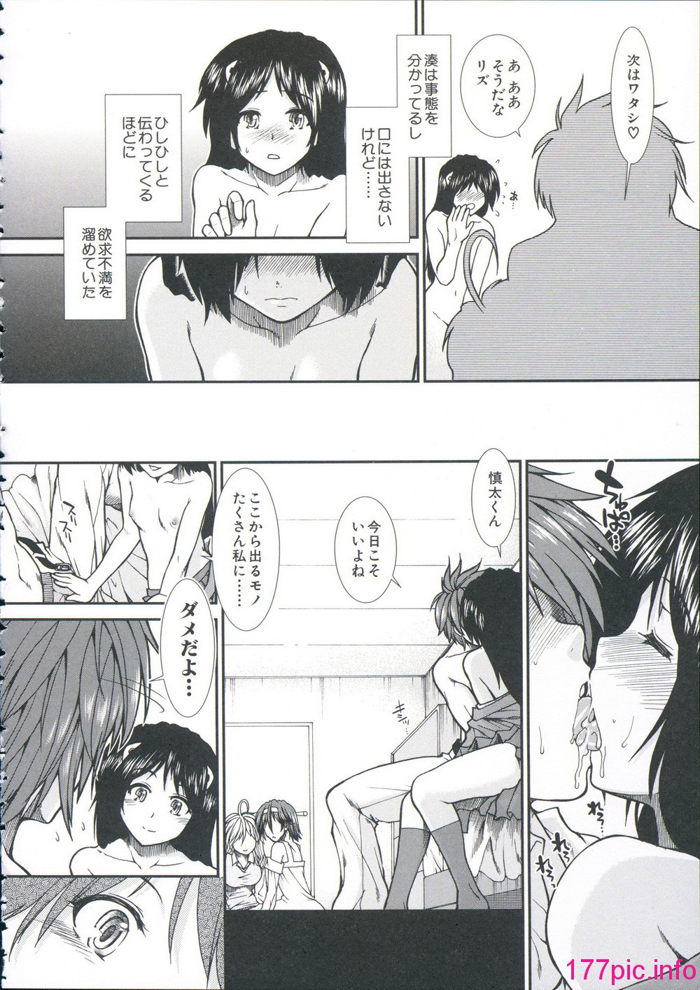 153