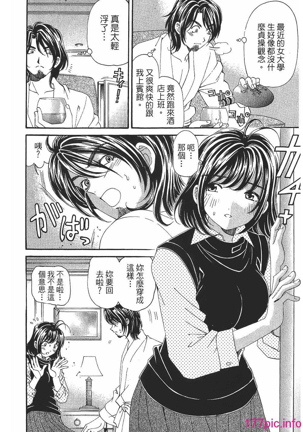 154