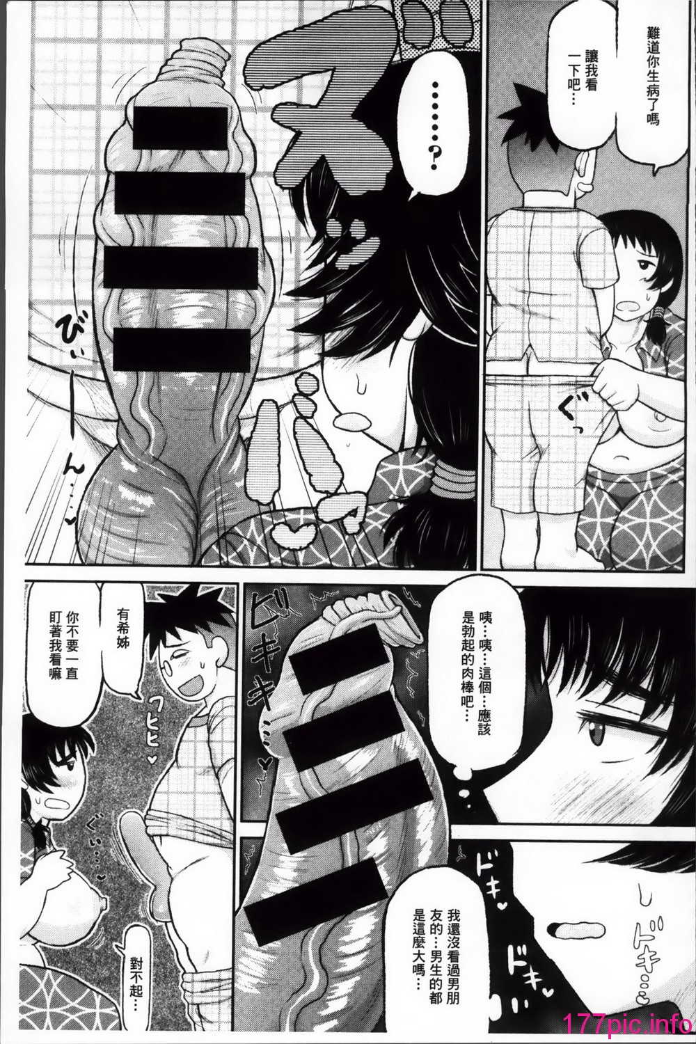 154