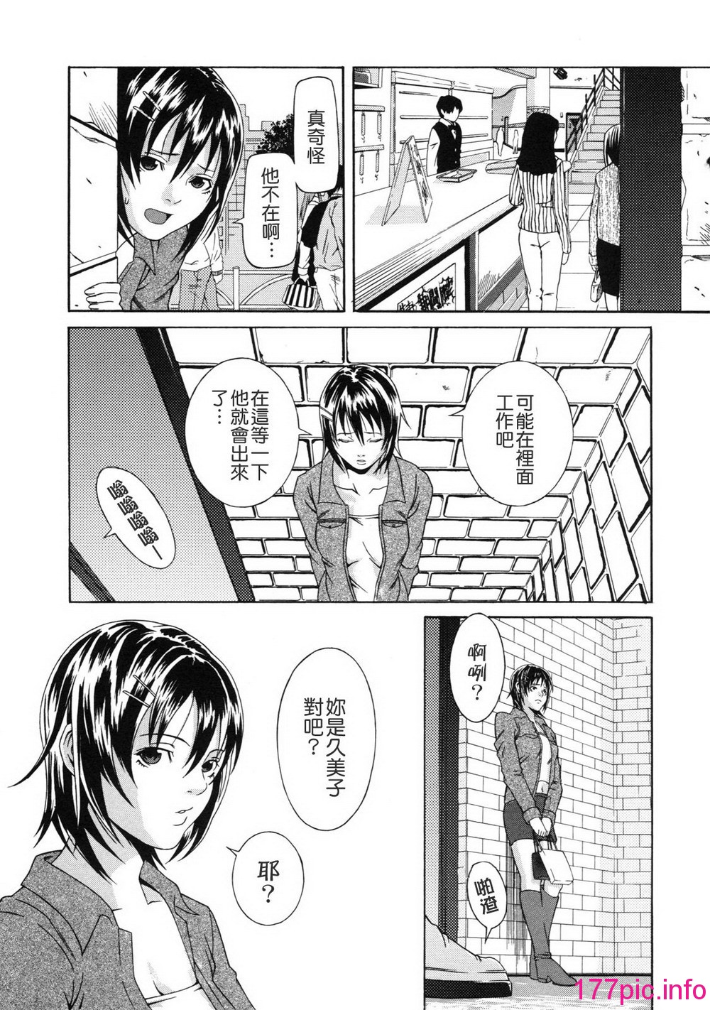 155