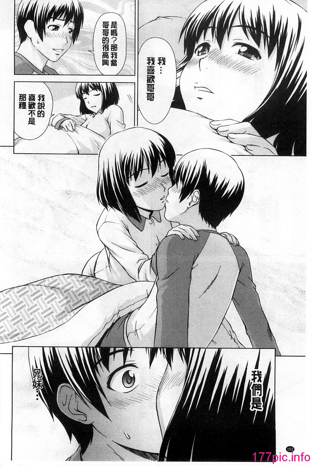 155