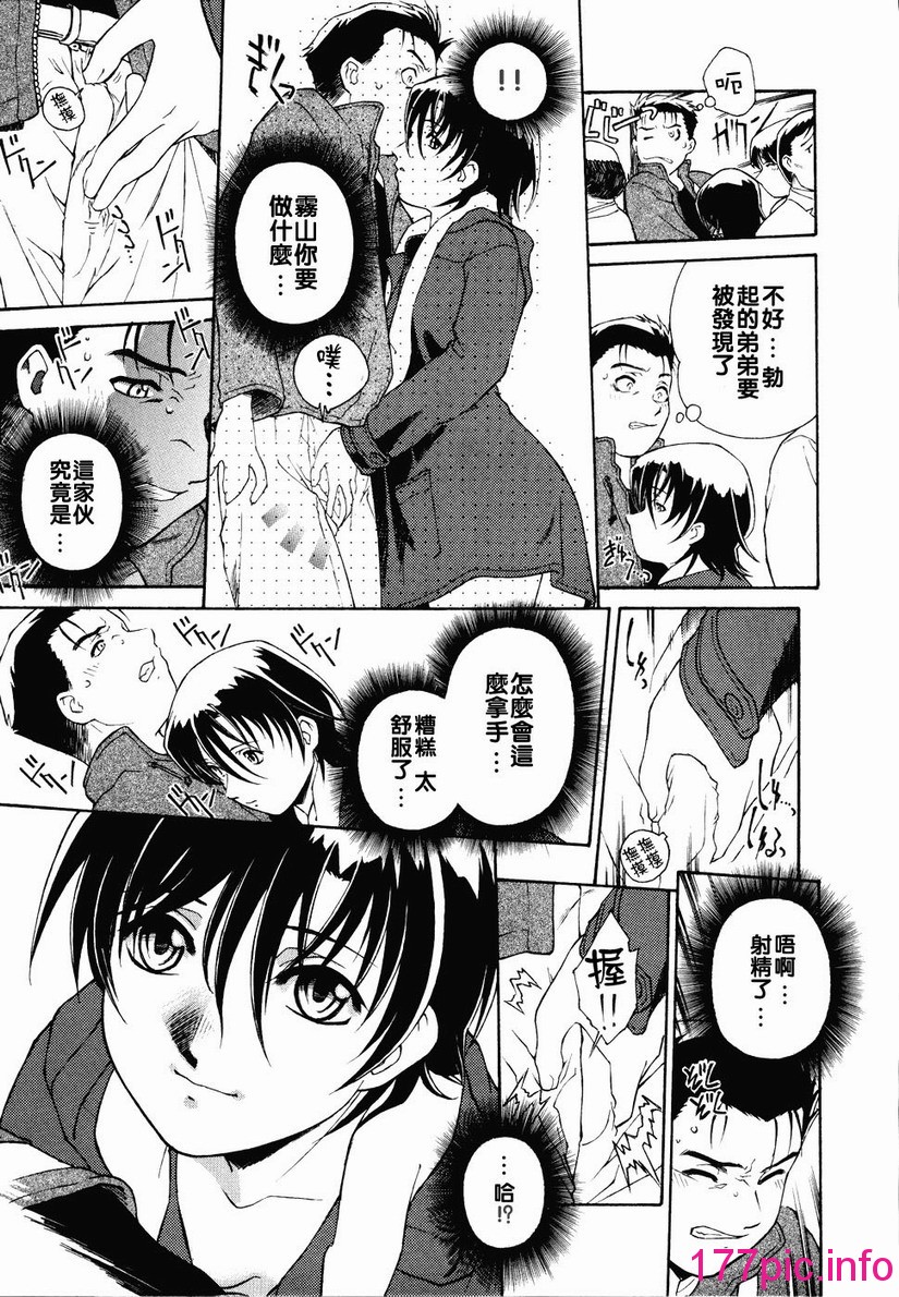 155
