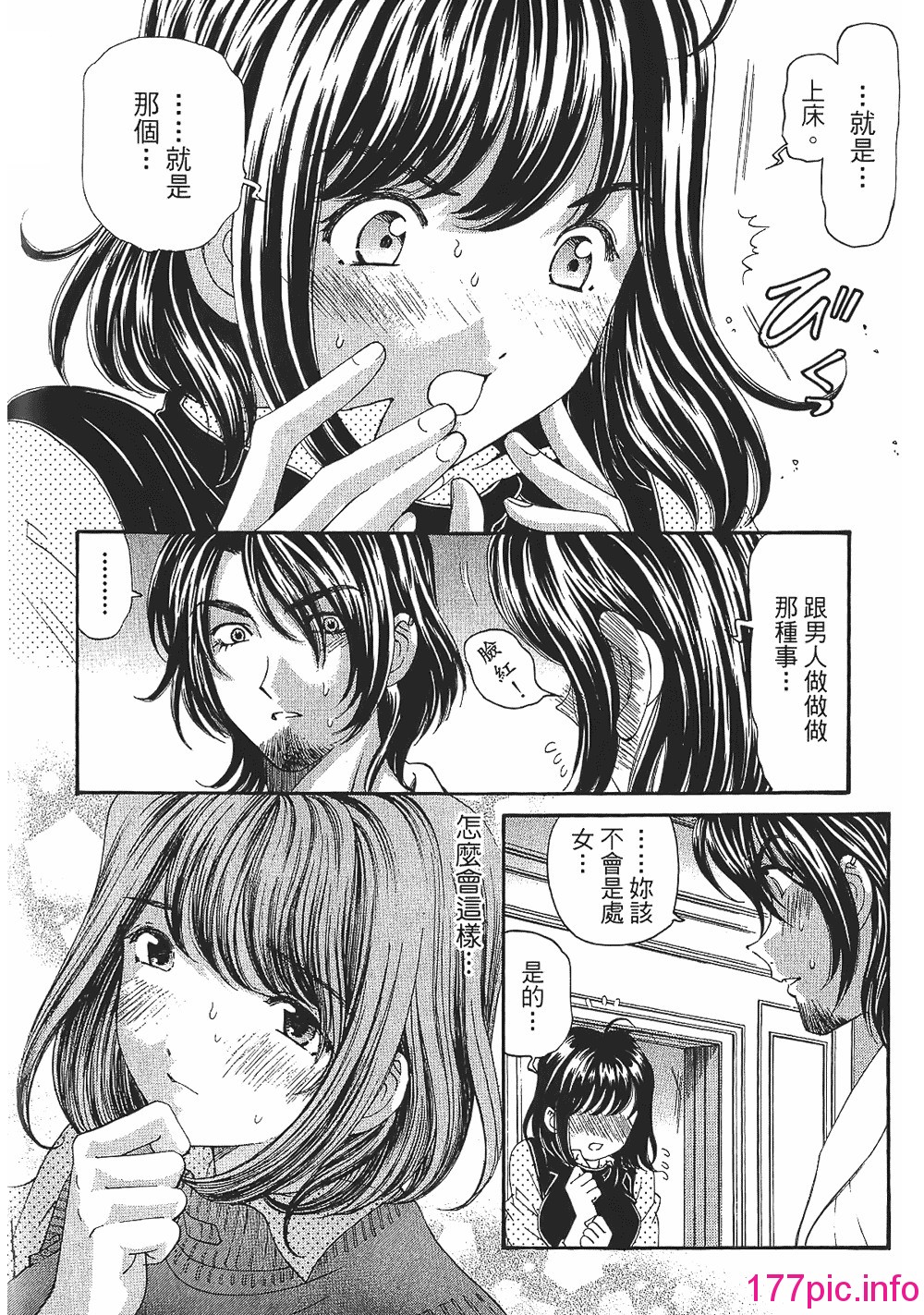 156