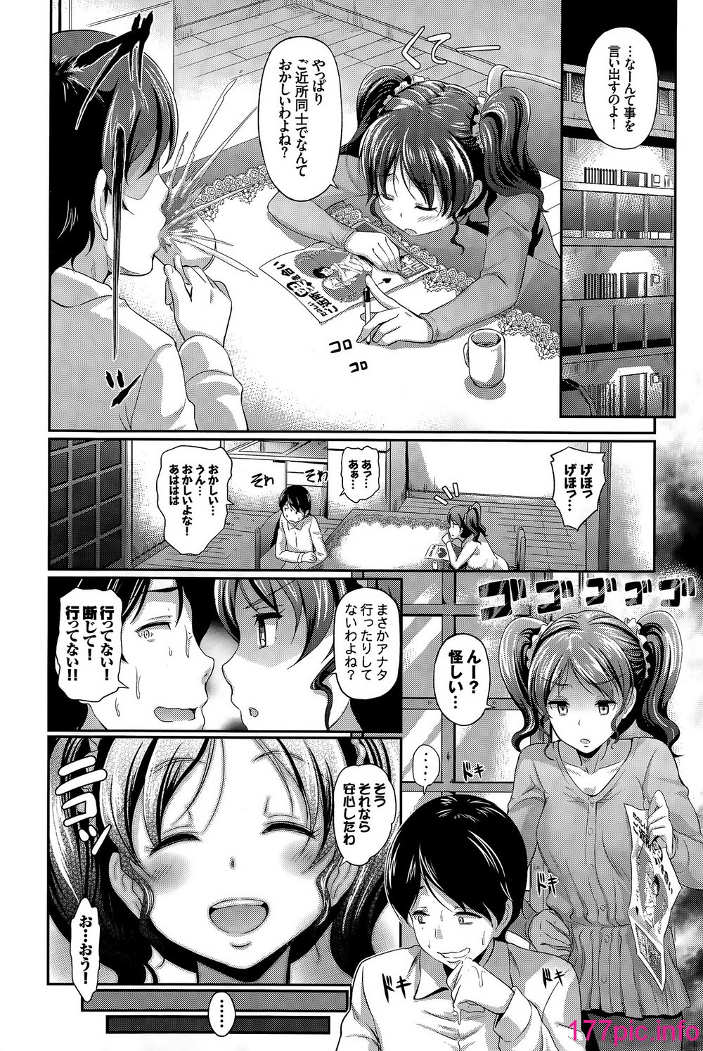 158