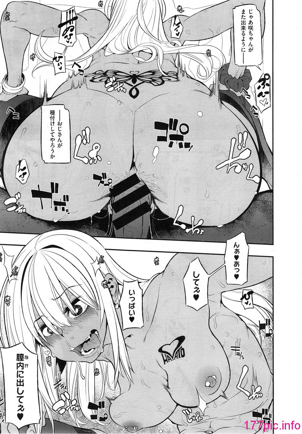 162