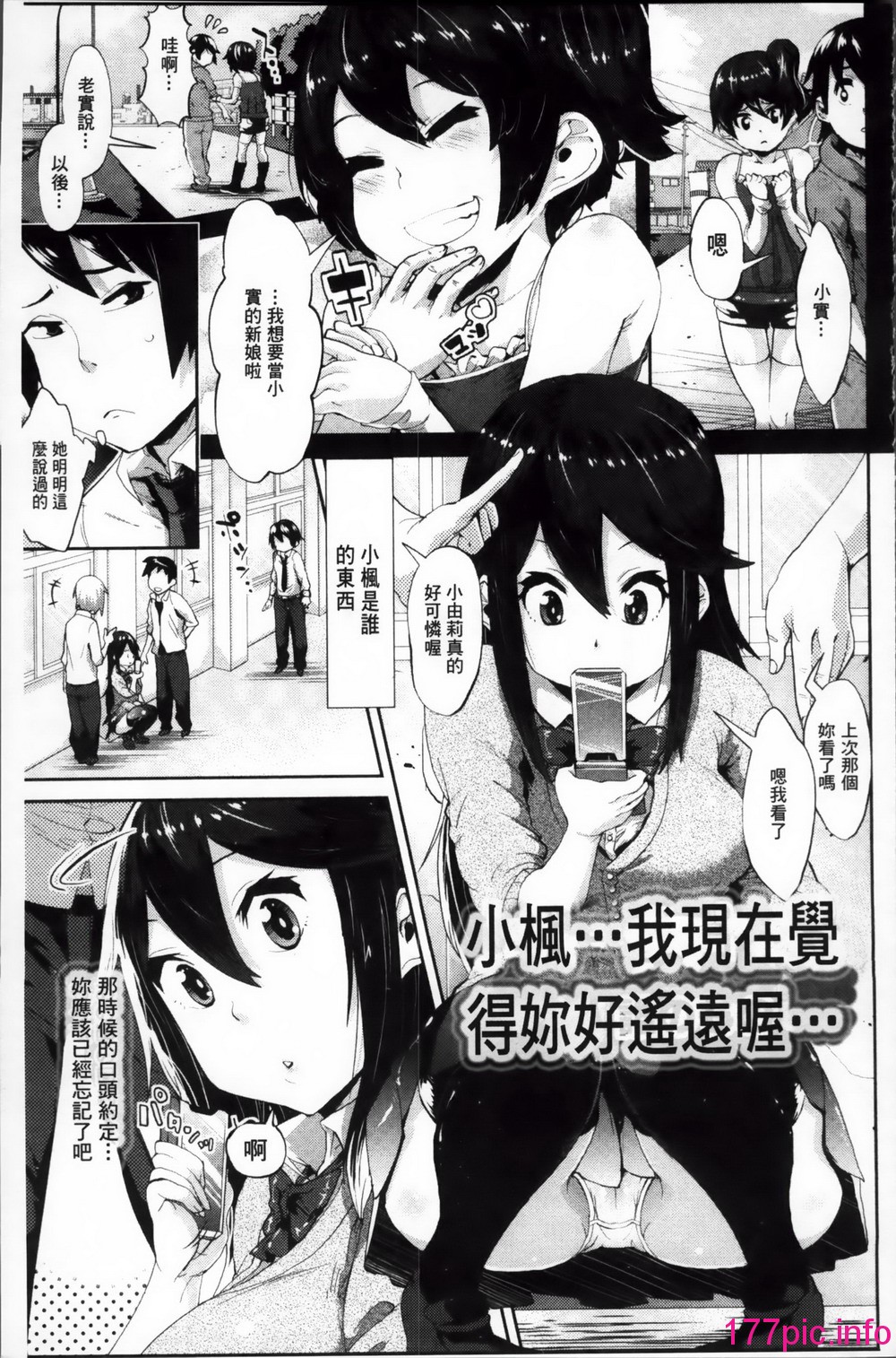 163