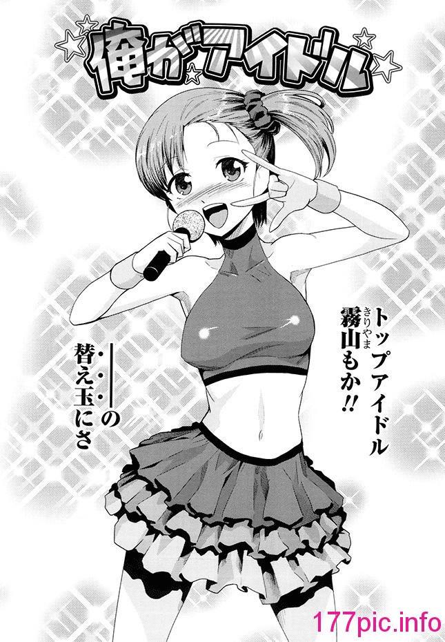 163