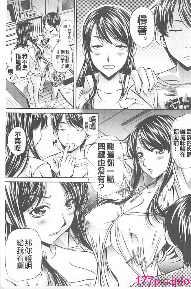 164