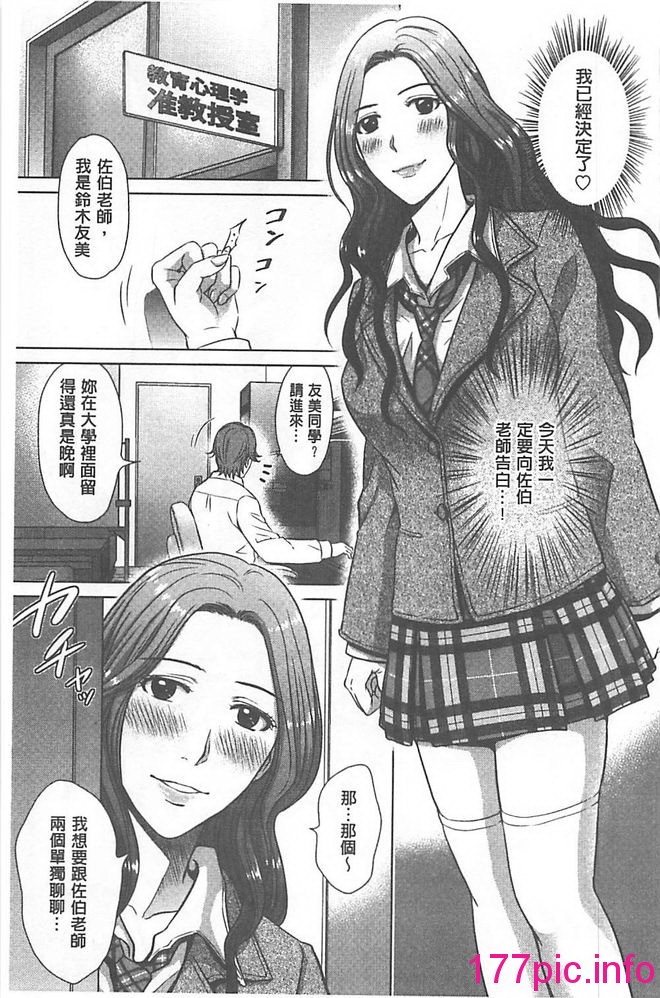 164