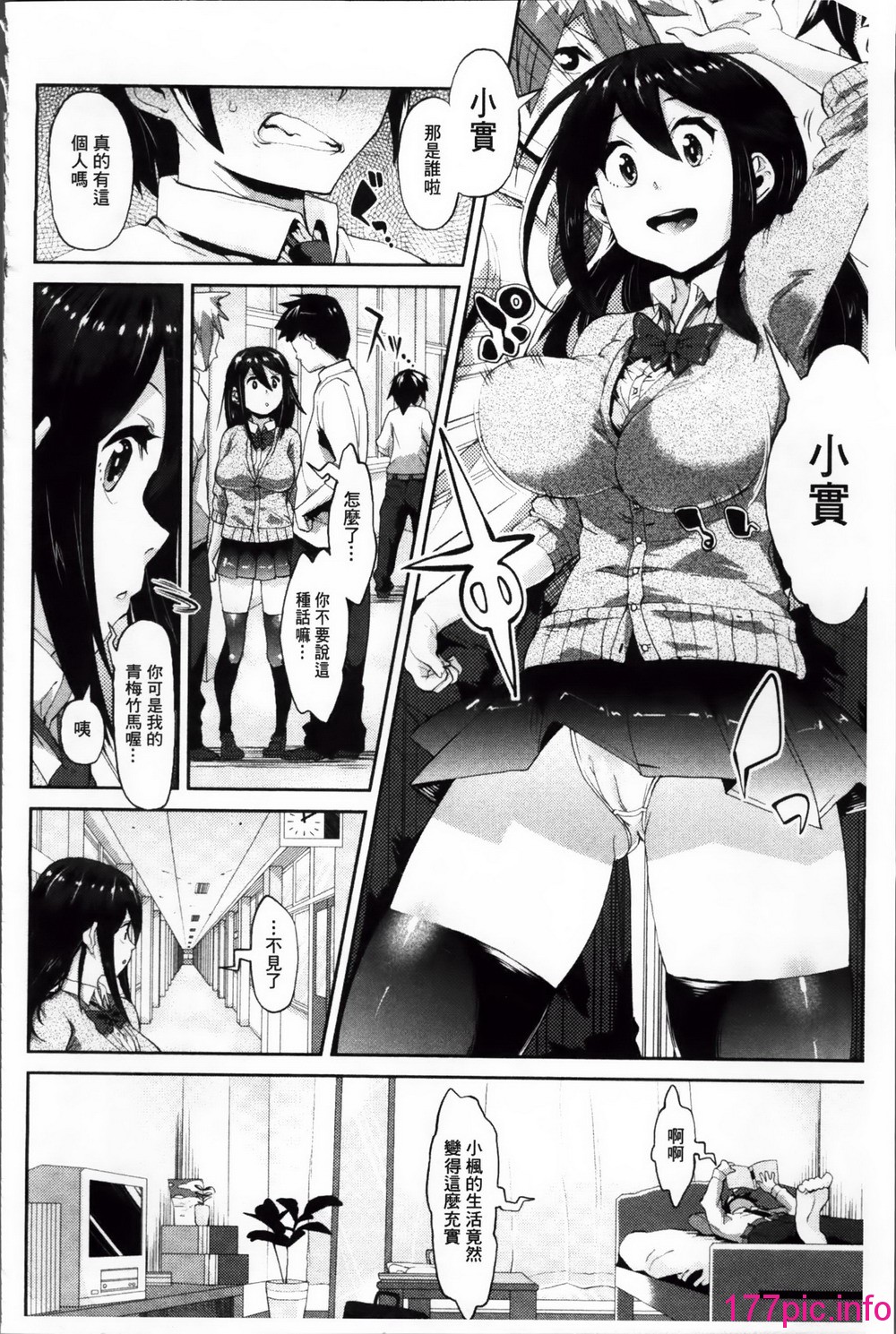 164