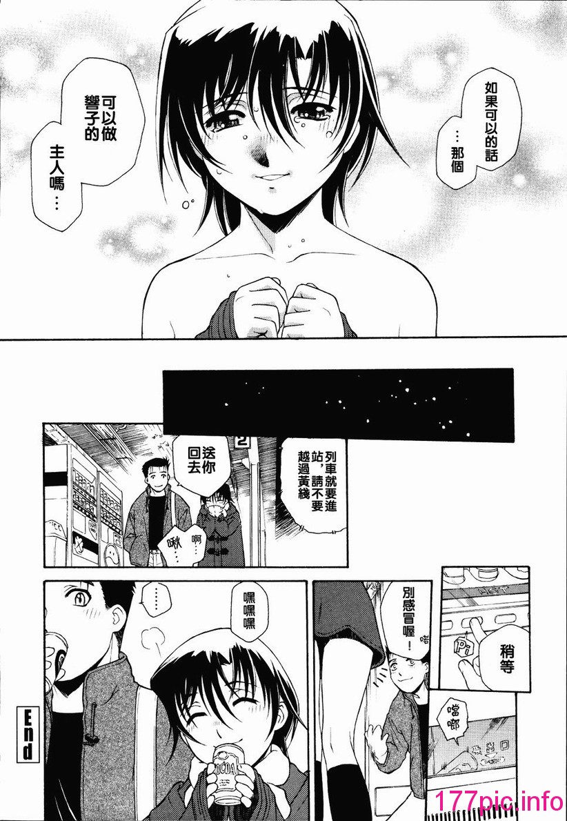 166