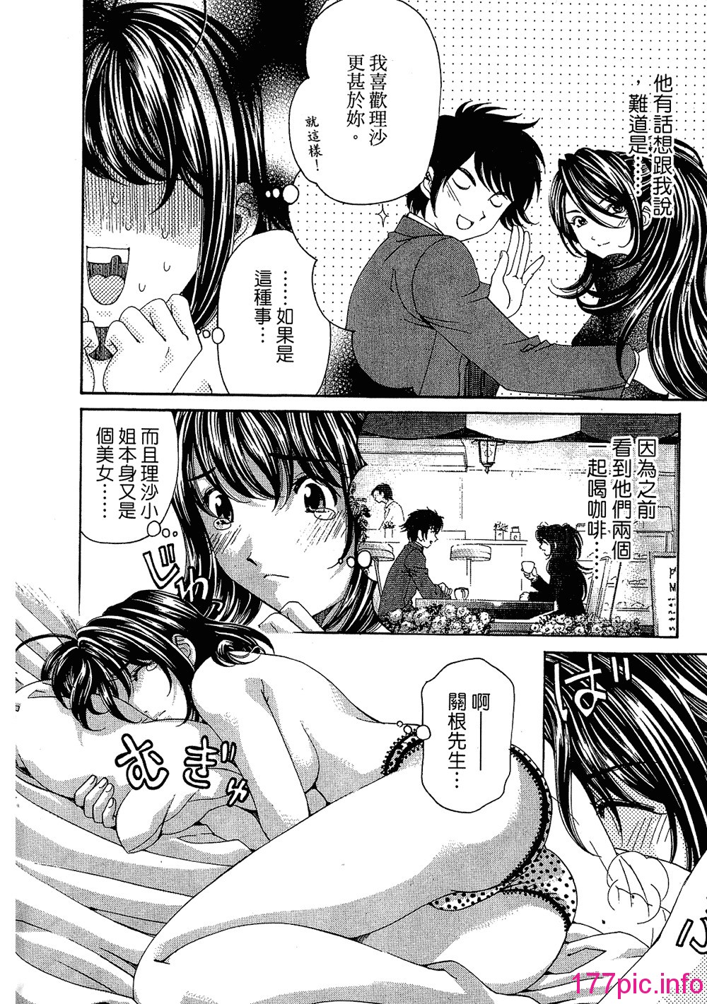 166