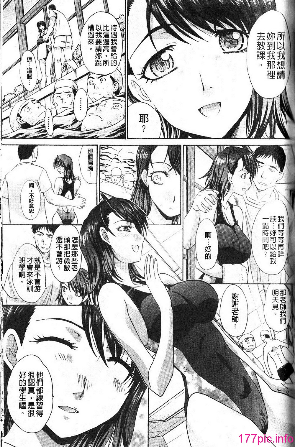 167