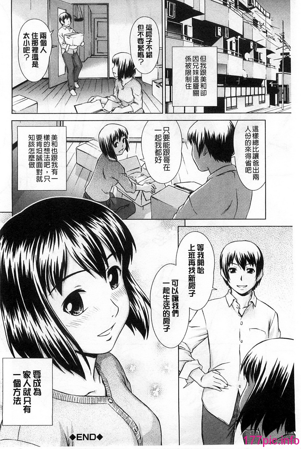 167
