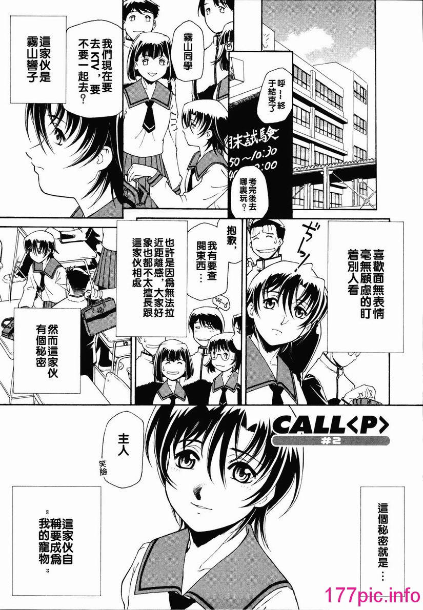 167