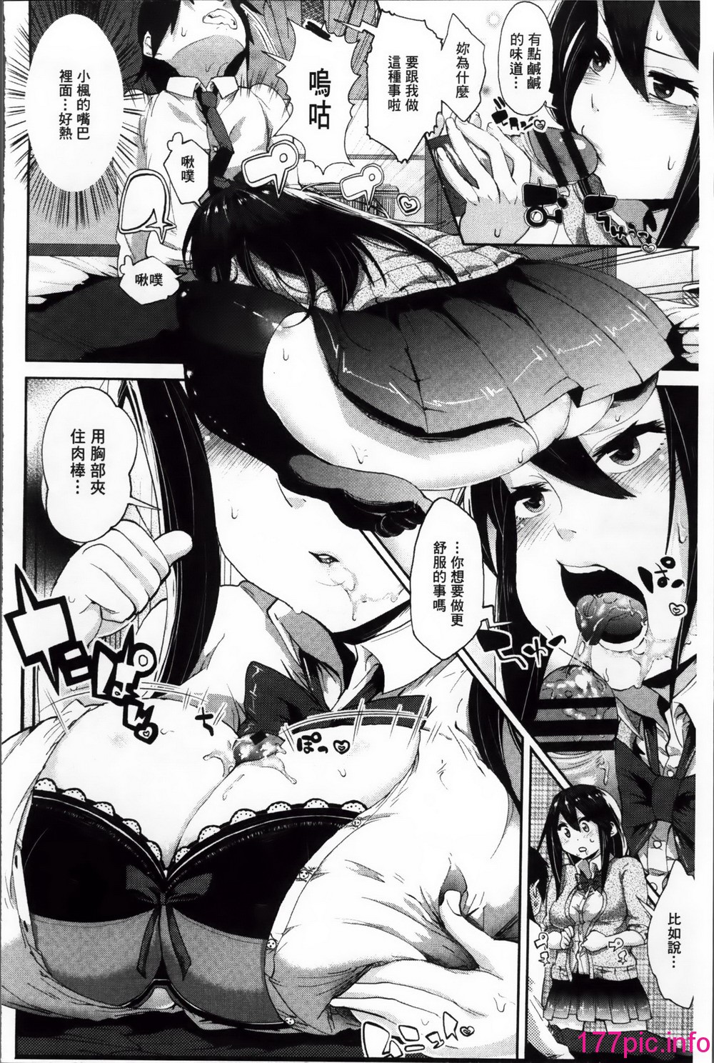 168
