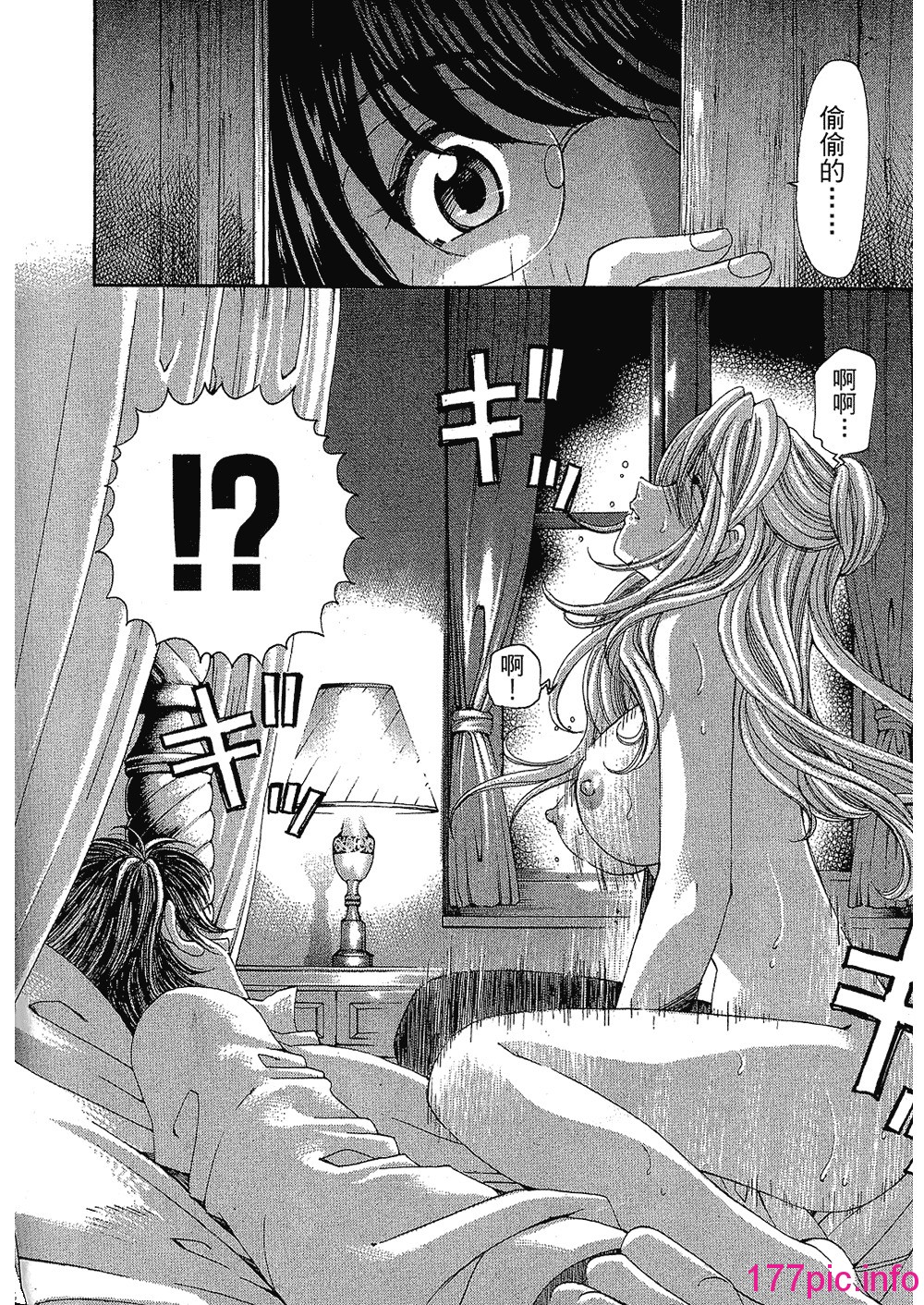168