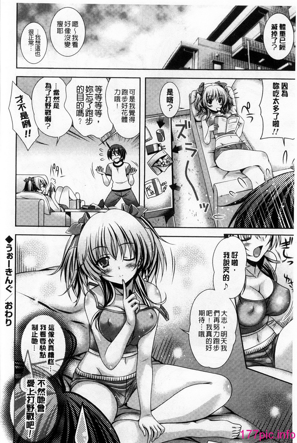 169
