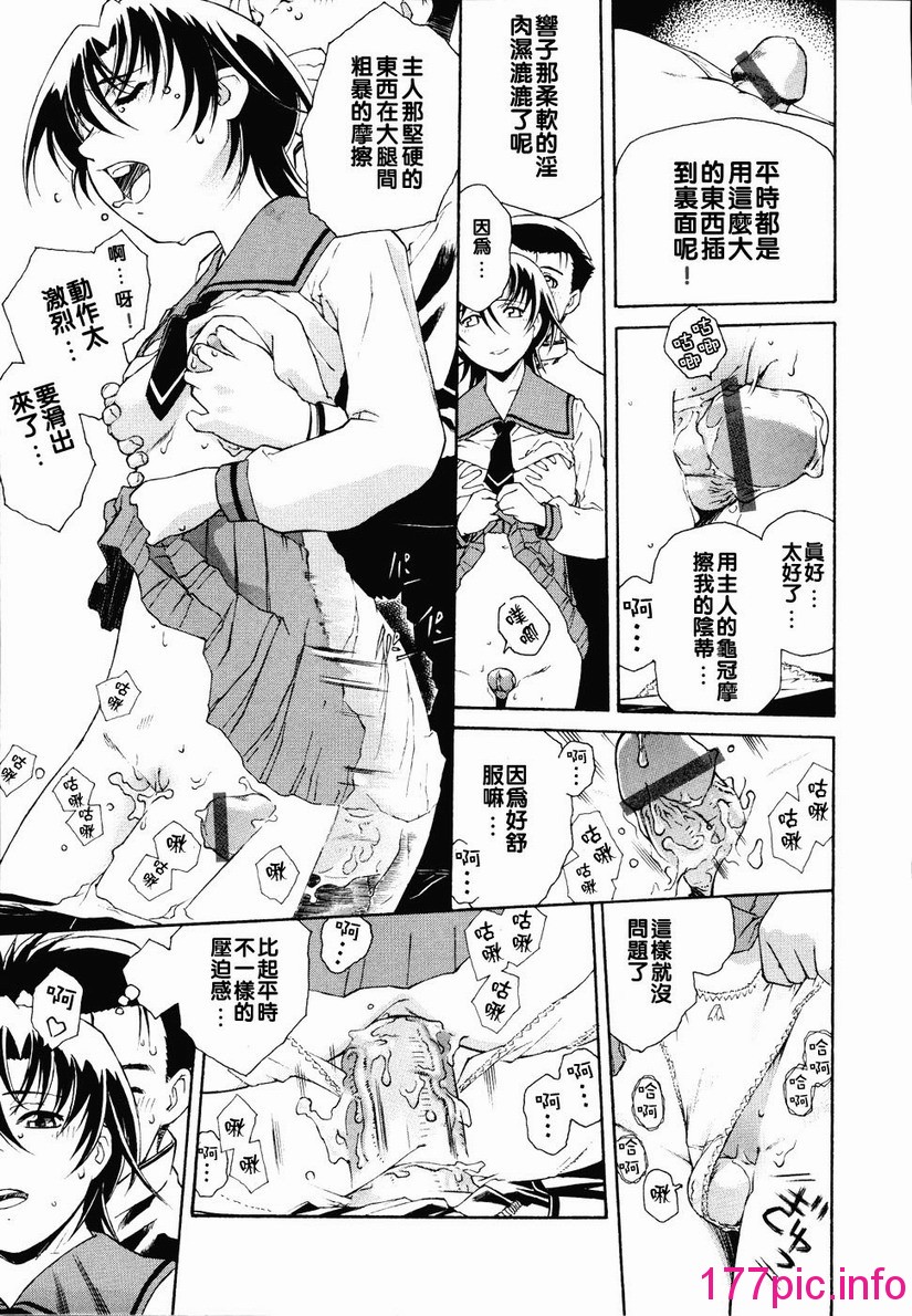 169