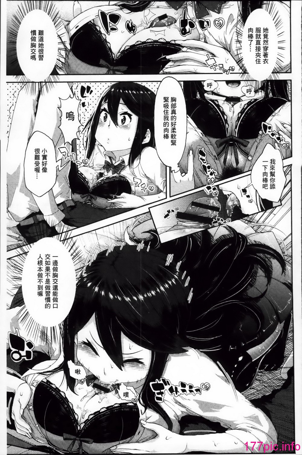 169