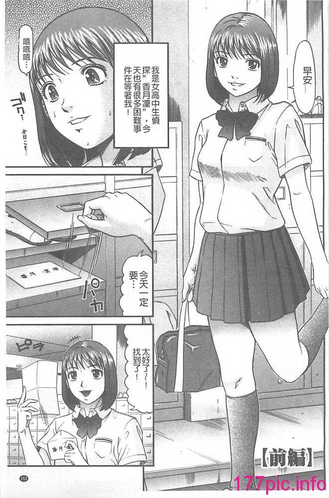 169