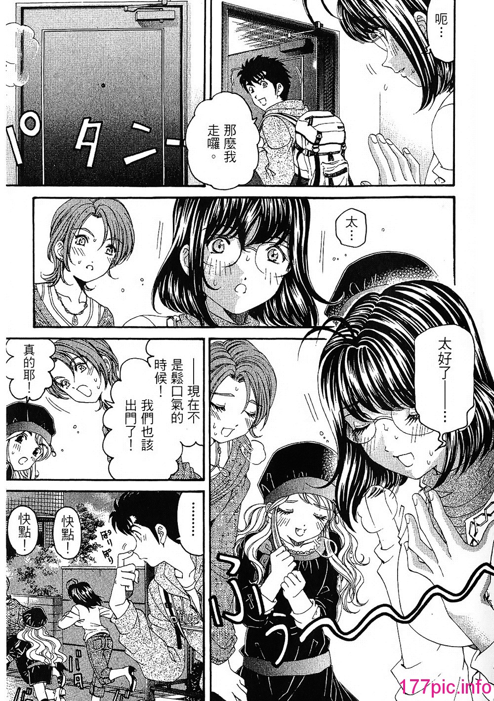 169