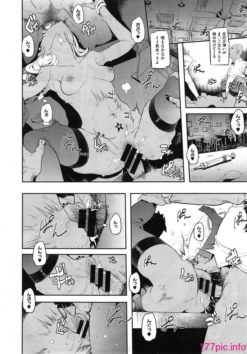 173