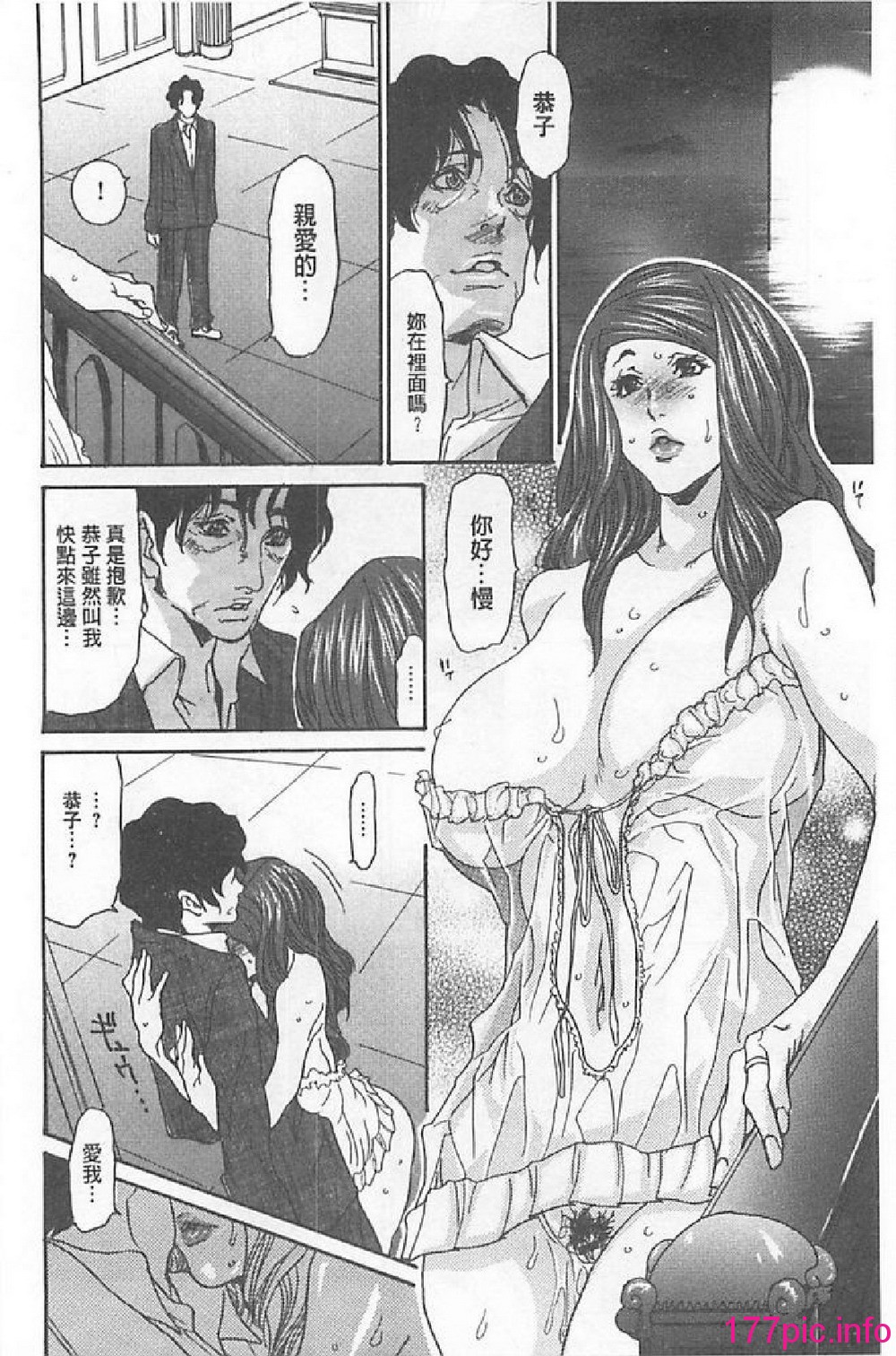175
